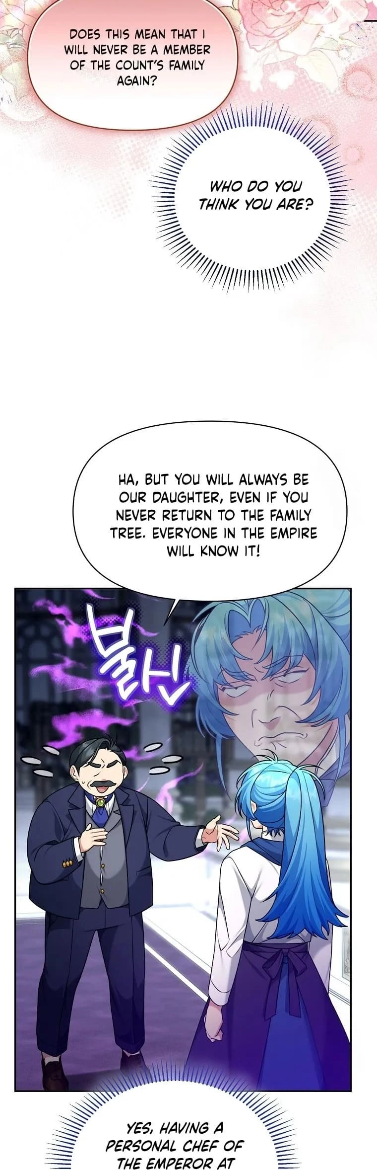 I'm a Villainess, but I'm Good at Cooking Chapter 10 Page 12