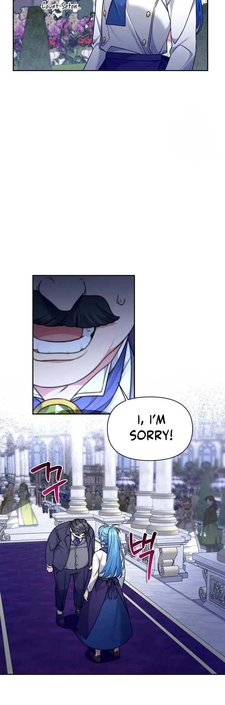 I'm a Villainess, but I'm Good at Cooking Chapter 10 Page 4