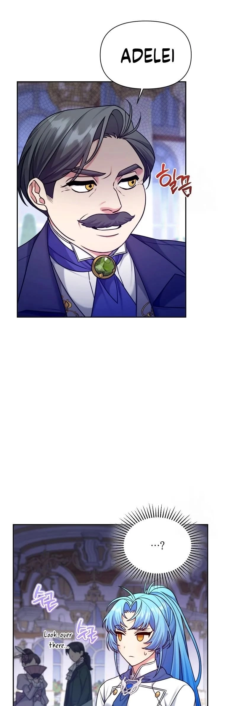 I'm a Villainess, but I'm Good at Cooking Chapter 10 Page 3