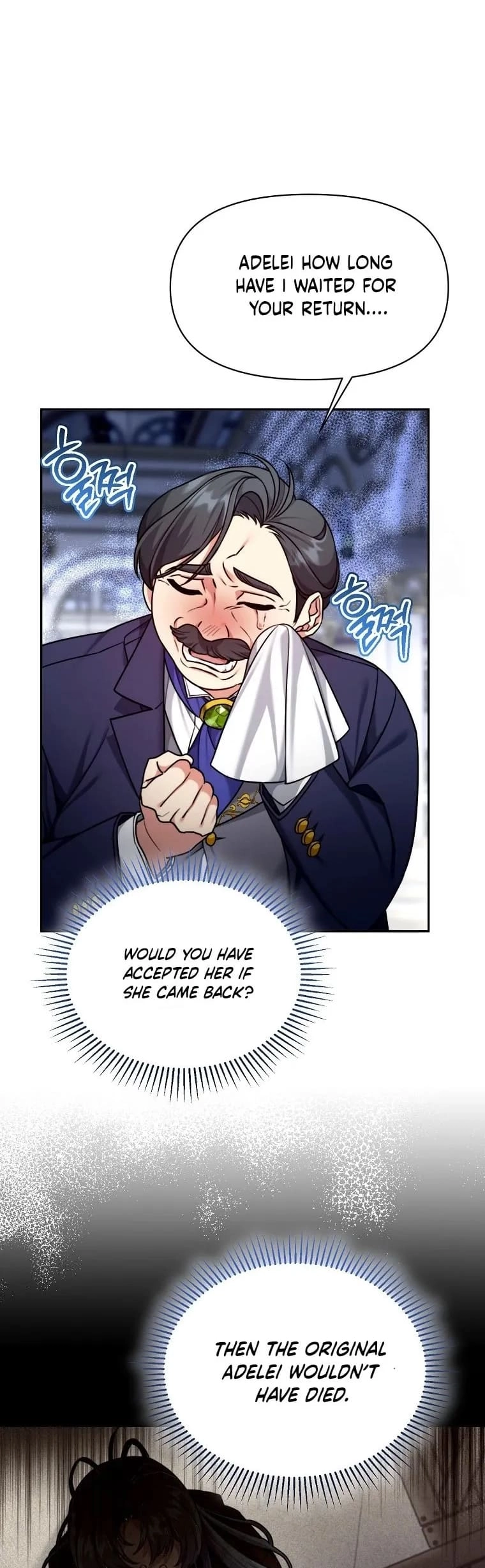 I'm a Villainess, but I'm Good at Cooking Chapter 10 Page 7