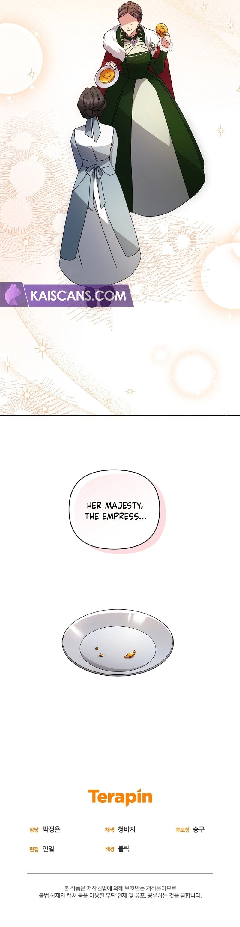 I'm a Villainess, but I'm Good at Cooking Chapter 44 Page 11