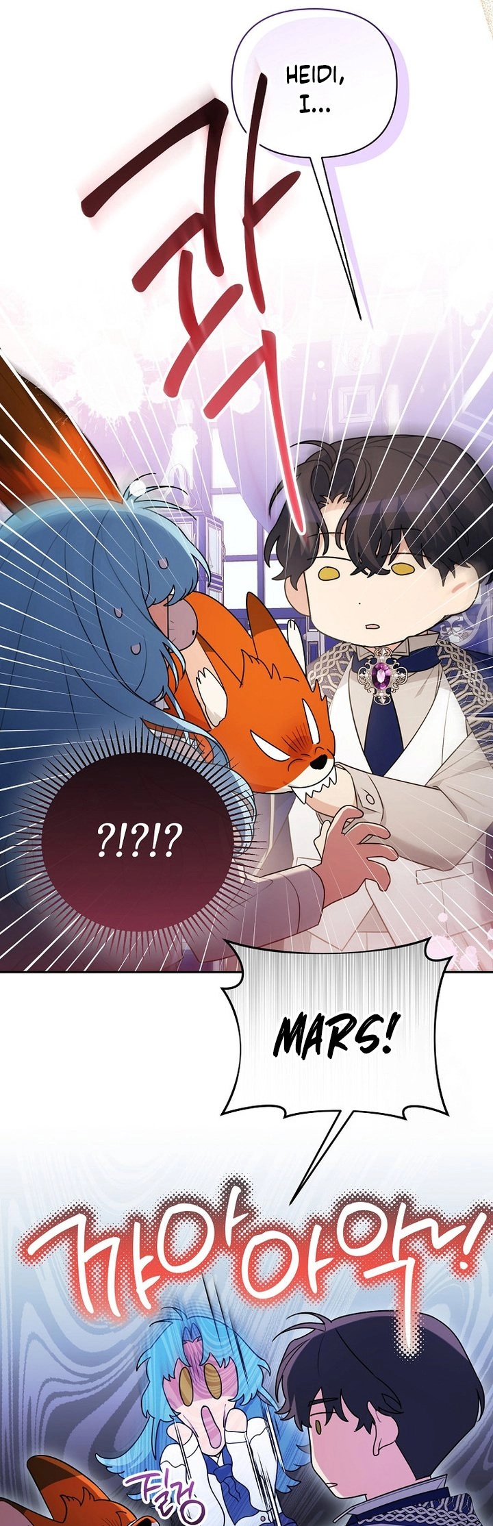 I'm a Villainess, but I'm Good at Cooking Chapter 26 Page 35