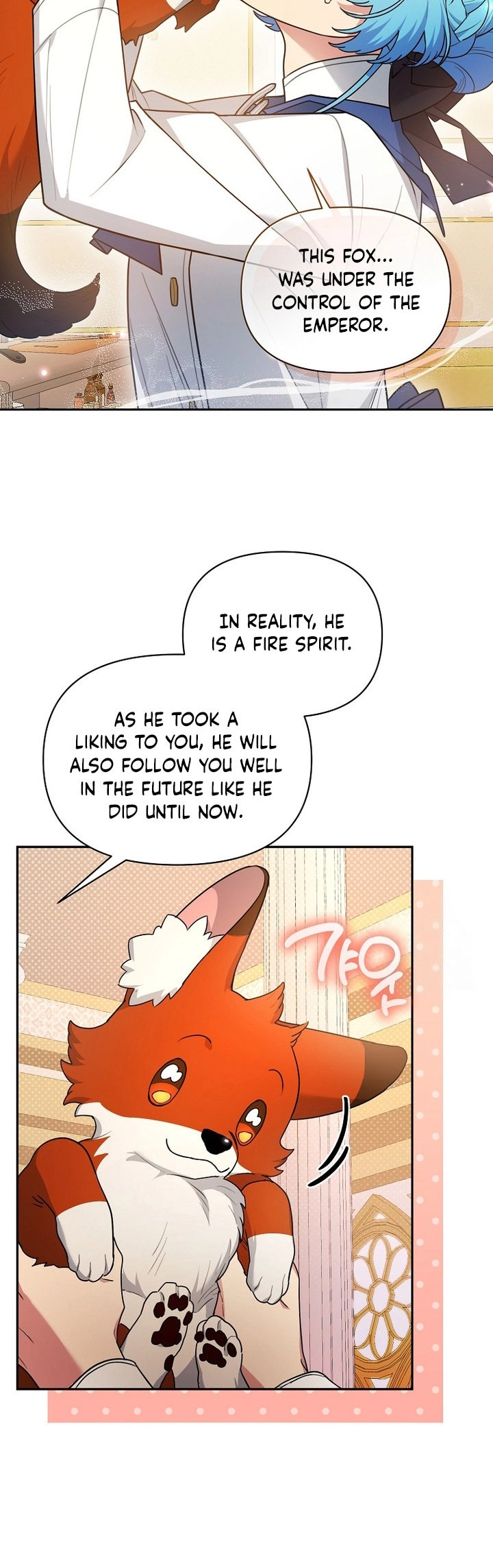 I'm a Villainess, but I'm Good at Cooking Chapter 26 Page 8