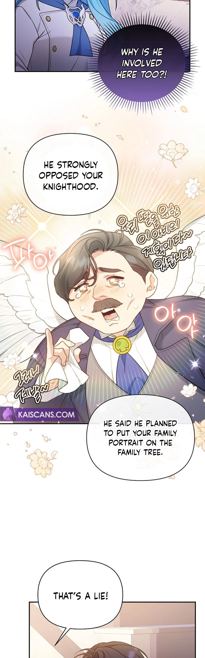 I'm a Villainess, but I'm Good at Cooking Chapter 26 Page 22