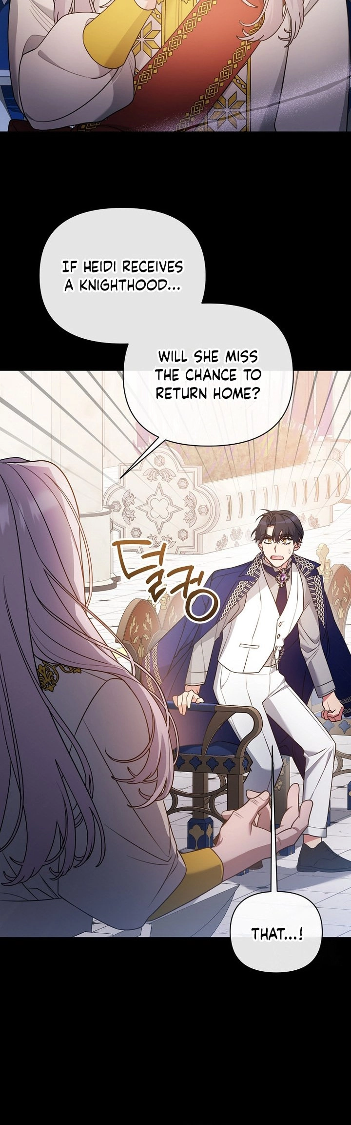 I'm a Villainess, but I'm Good at Cooking Chapter 26 Page 24