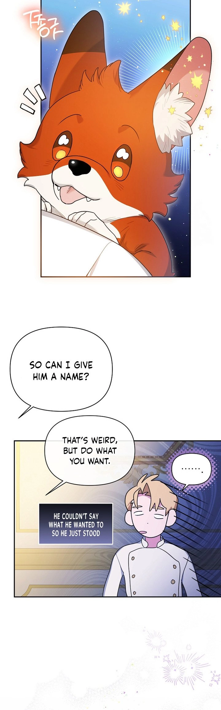 I'm a Villainess, but I'm Good at Cooking Chapter 26 Page 11