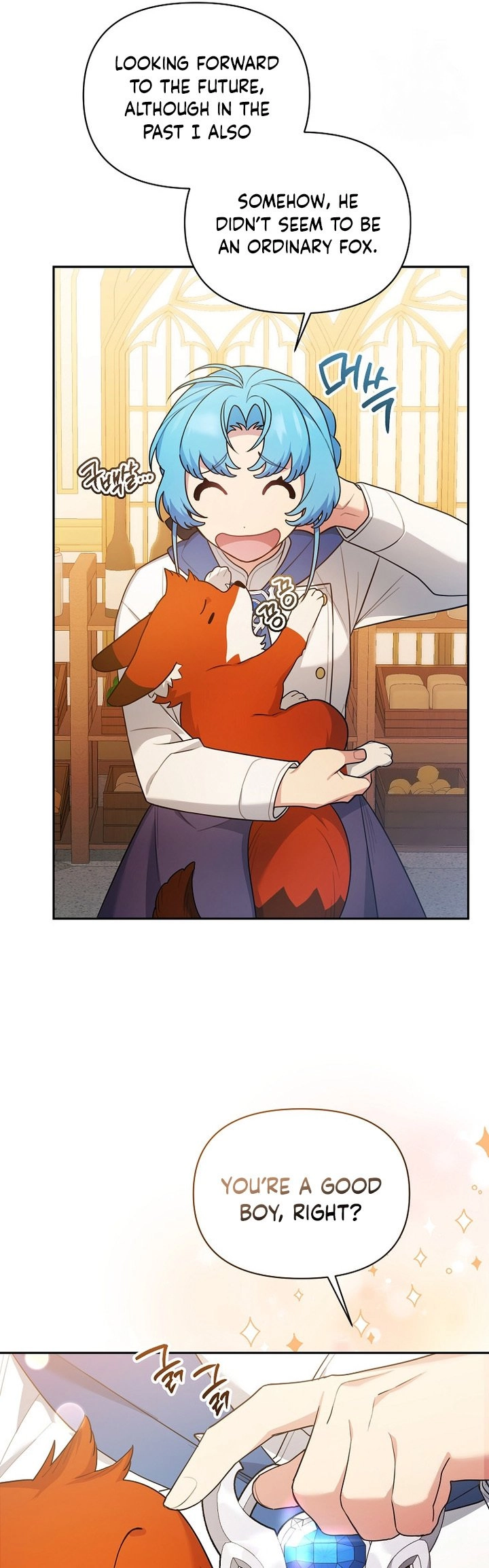 I'm a Villainess, but I'm Good at Cooking Chapter 26 Page 9