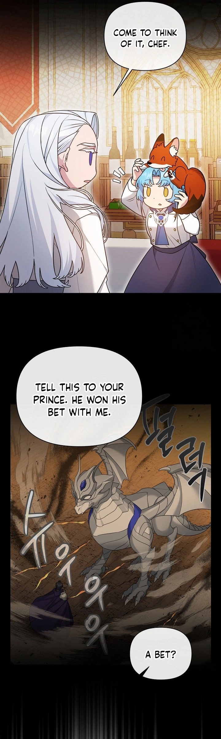 I'm a Villainess, but I'm Good at Cooking Chapter 26 Page 29