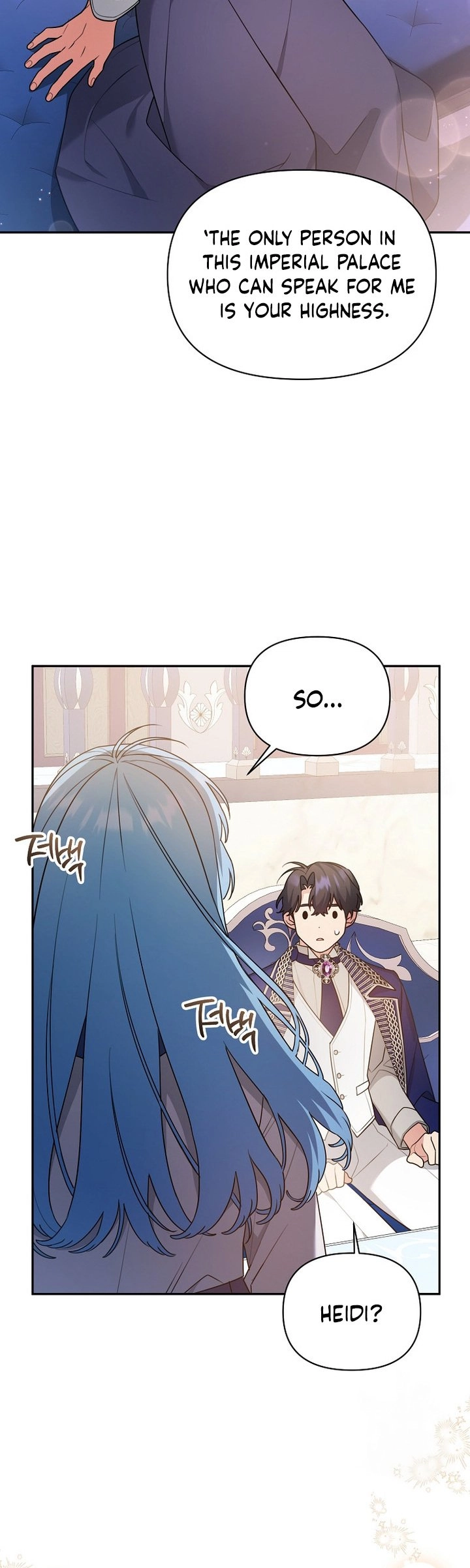 I'm a Villainess, but I'm Good at Cooking Chapter 26 Page 32