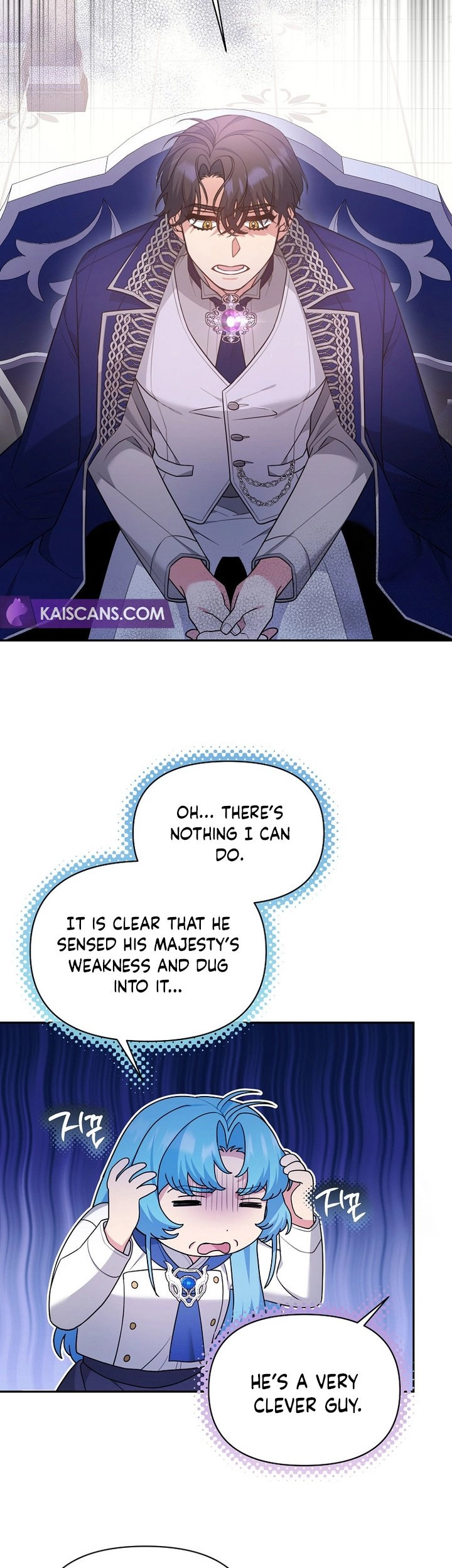I'm a Villainess, but I'm Good at Cooking Chapter 26 Page 27