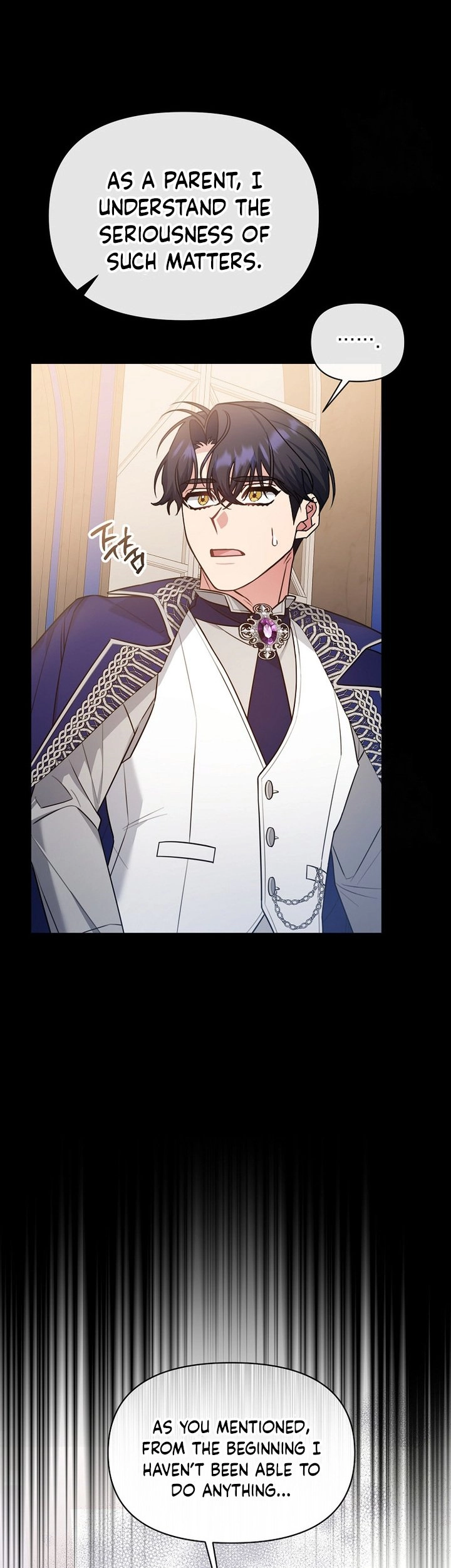 I'm a Villainess, but I'm Good at Cooking Chapter 26 Page 26