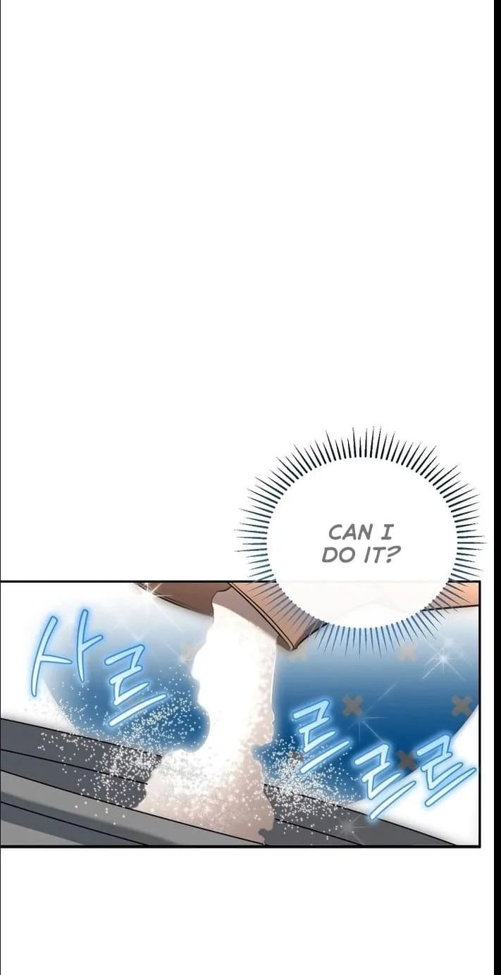 I'm a Villainess, but I'm Good at Cooking Chapter 17 Page 12