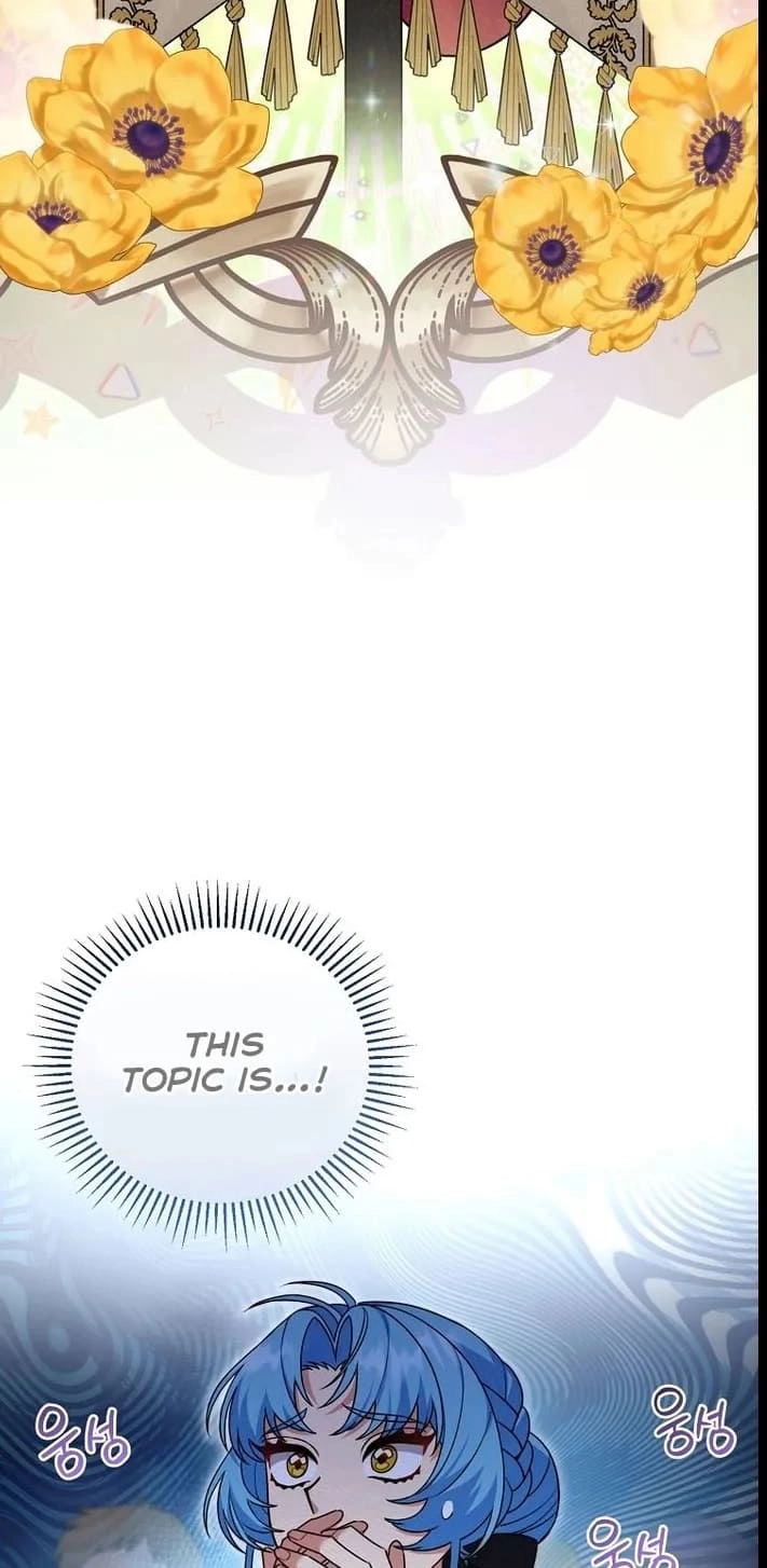 I'm a Villainess, but I'm Good at Cooking Chapter 17 Page 2