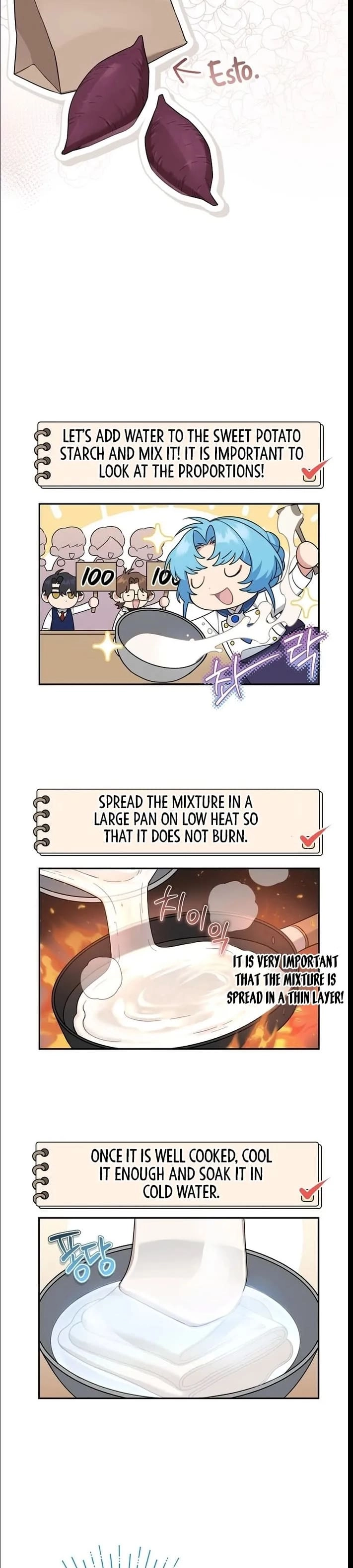 I'm a Villainess, but I'm Good at Cooking Chapter 17 Page 14