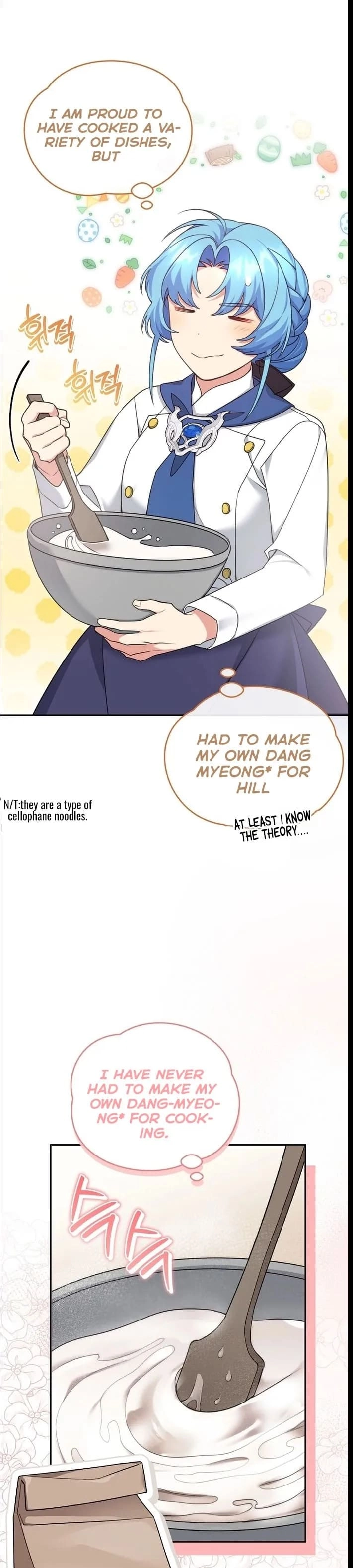 I'm a Villainess, but I'm Good at Cooking Chapter 17 Page 13