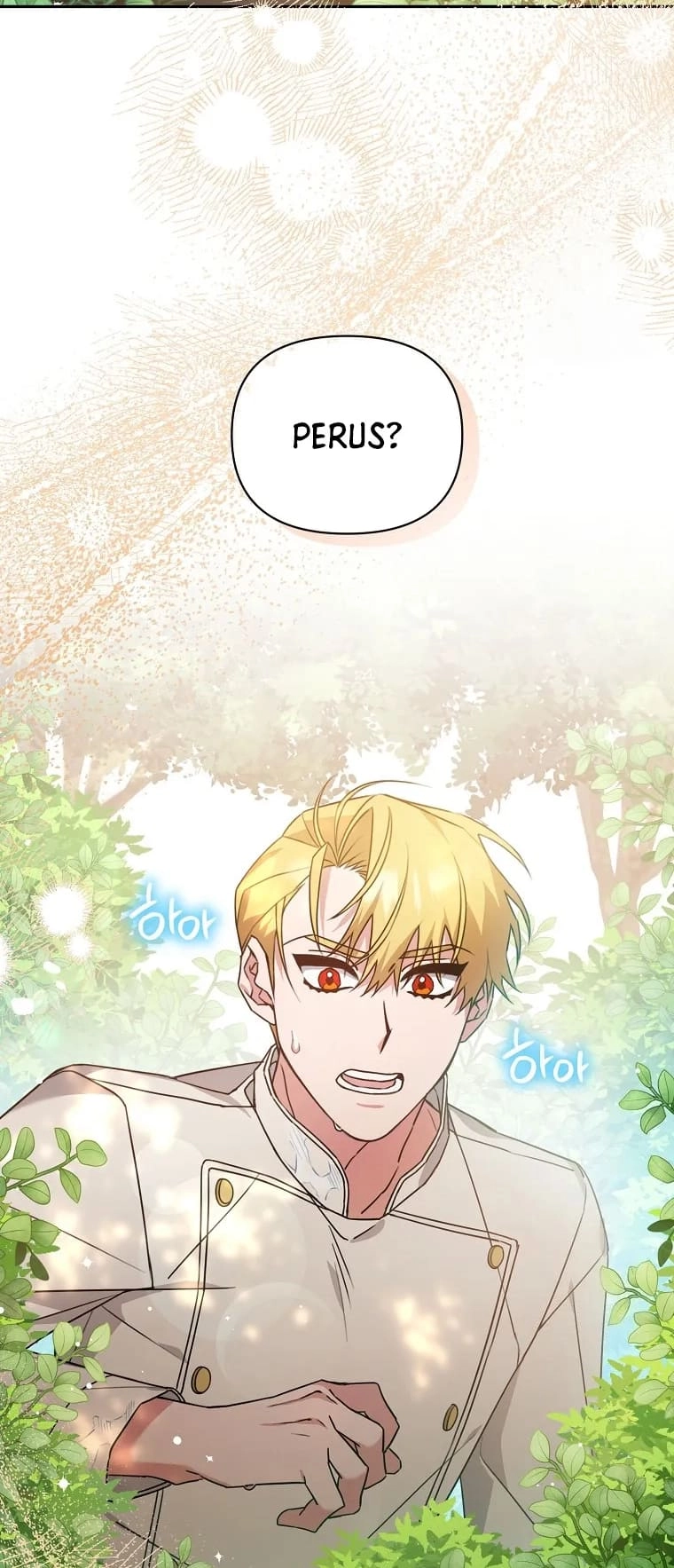 I'm a Villainess, but I'm Good at Cooking Chapter 22 Page 2
