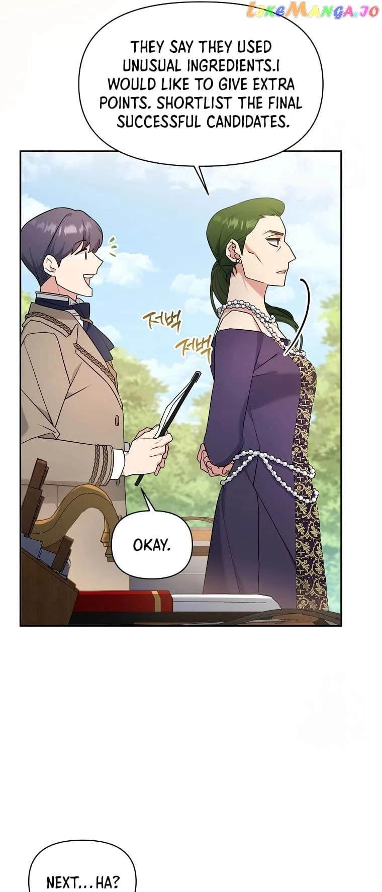 I'm a Villainess, but I'm Good at Cooking Chapter 22 Page 37