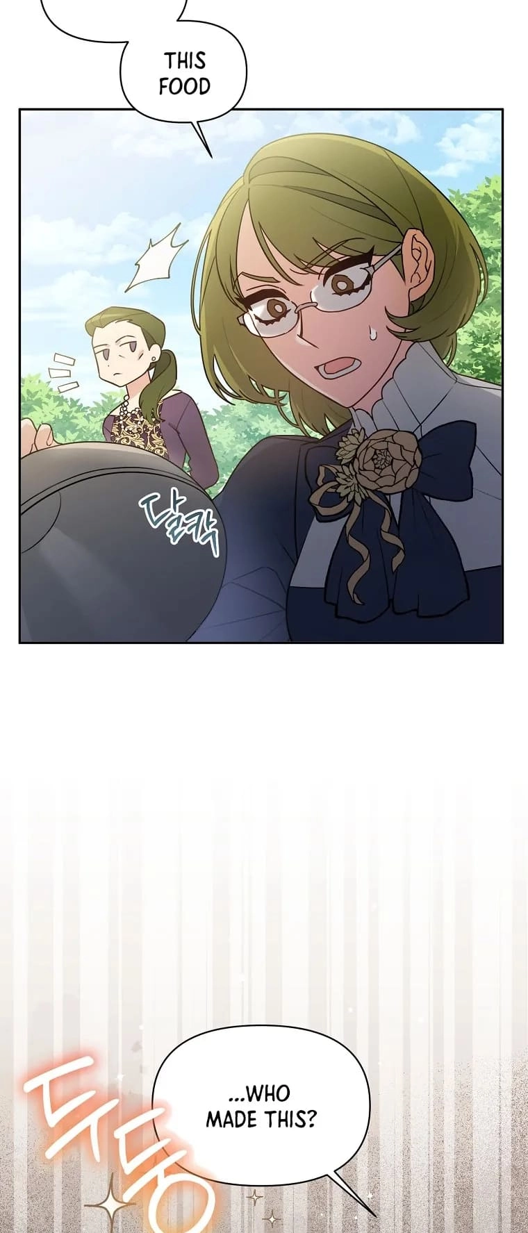 I'm a Villainess, but I'm Good at Cooking Chapter 22 Page 38