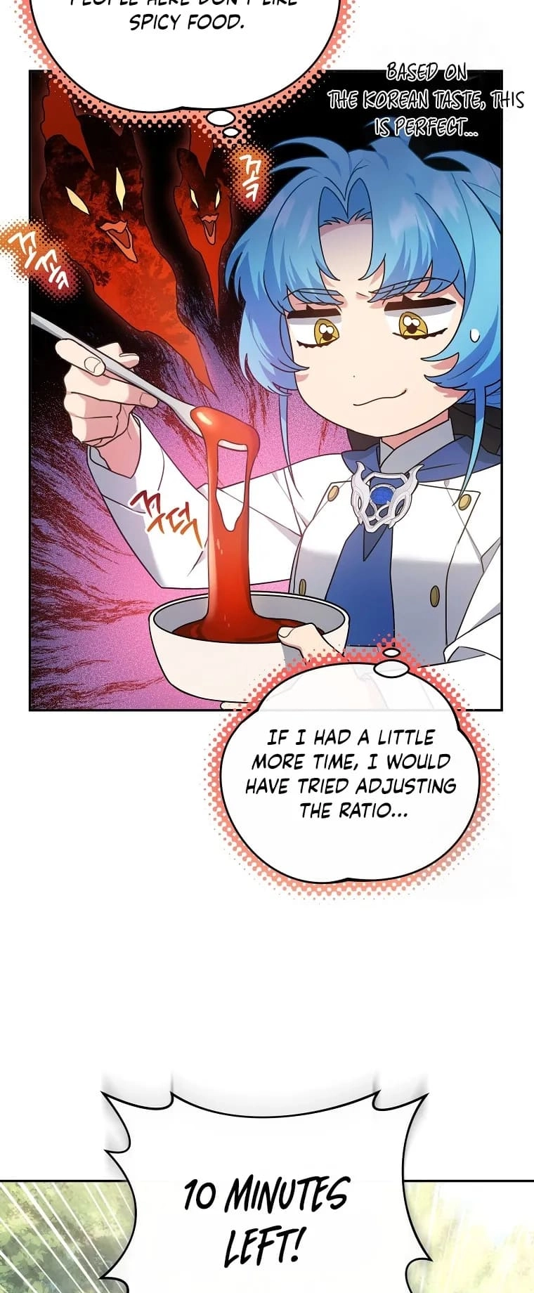 I'm a Villainess, but I'm Good at Cooking Chapter 22 Page 31
