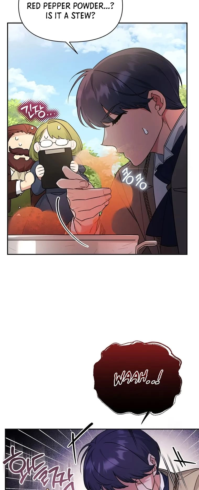 I'm a Villainess, but I'm Good at Cooking Chapter 22 Page 54