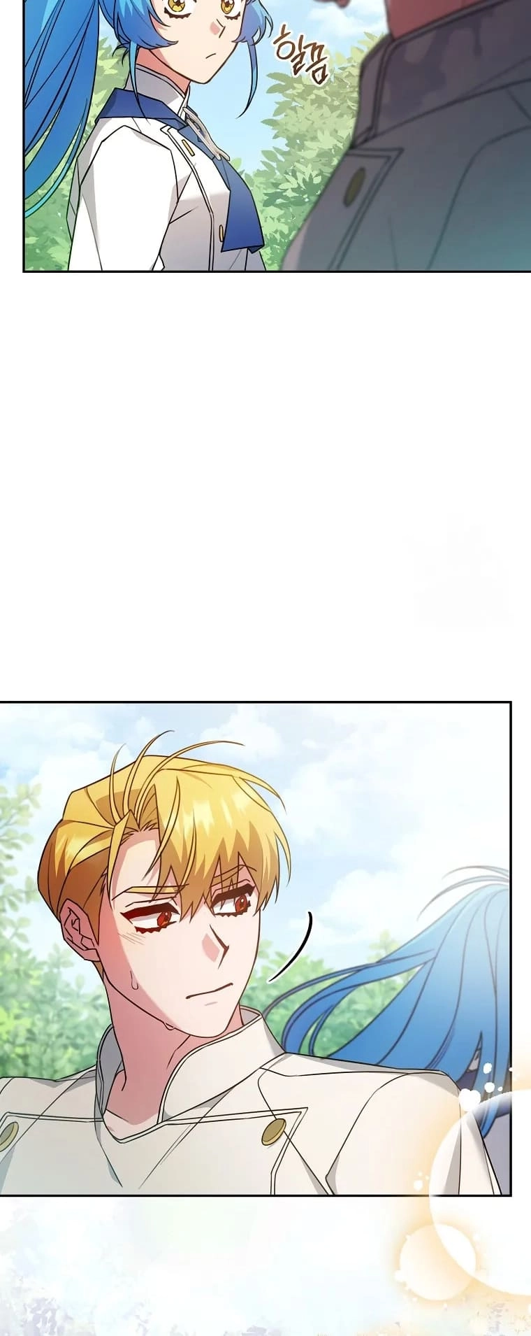 I'm a Villainess, but I'm Good at Cooking Chapter 22 Page 6