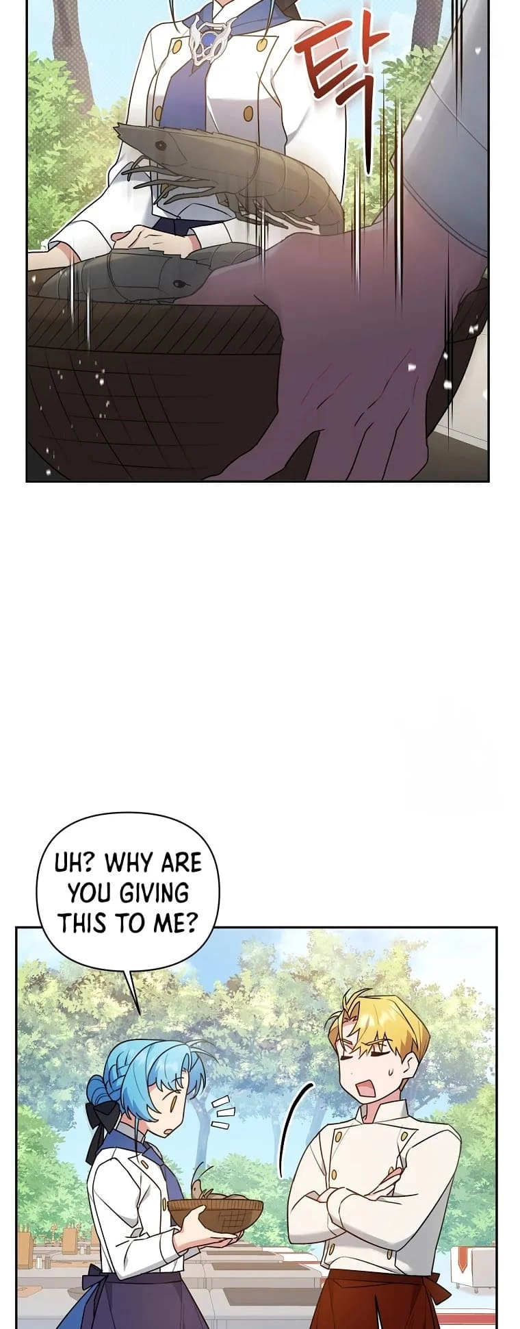 I'm a Villainess, but I'm Good at Cooking Chapter 22 Page 11