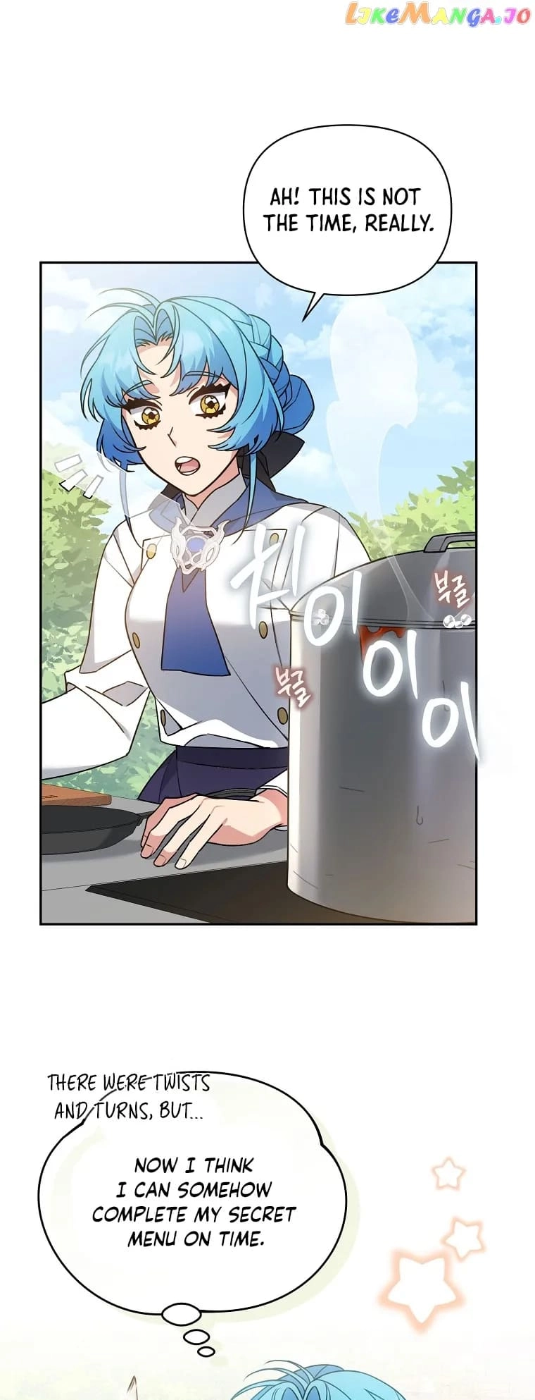 I'm a Villainess, but I'm Good at Cooking Chapter 22 Page 21