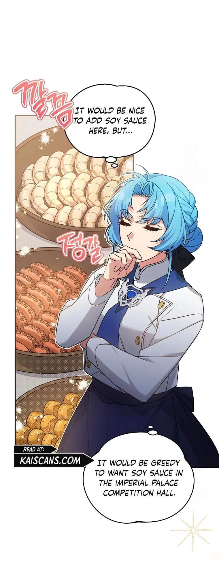 I'm a Villainess, but I'm Good at Cooking Chapter 22 Page 24