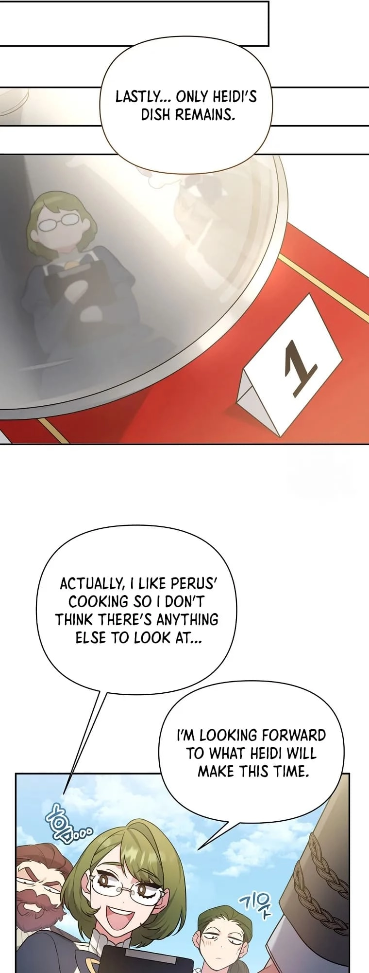I'm a Villainess, but I'm Good at Cooking Chapter 22 Page 51