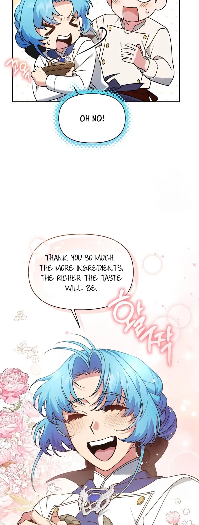 I'm a Villainess, but I'm Good at Cooking Chapter 22 Page 14