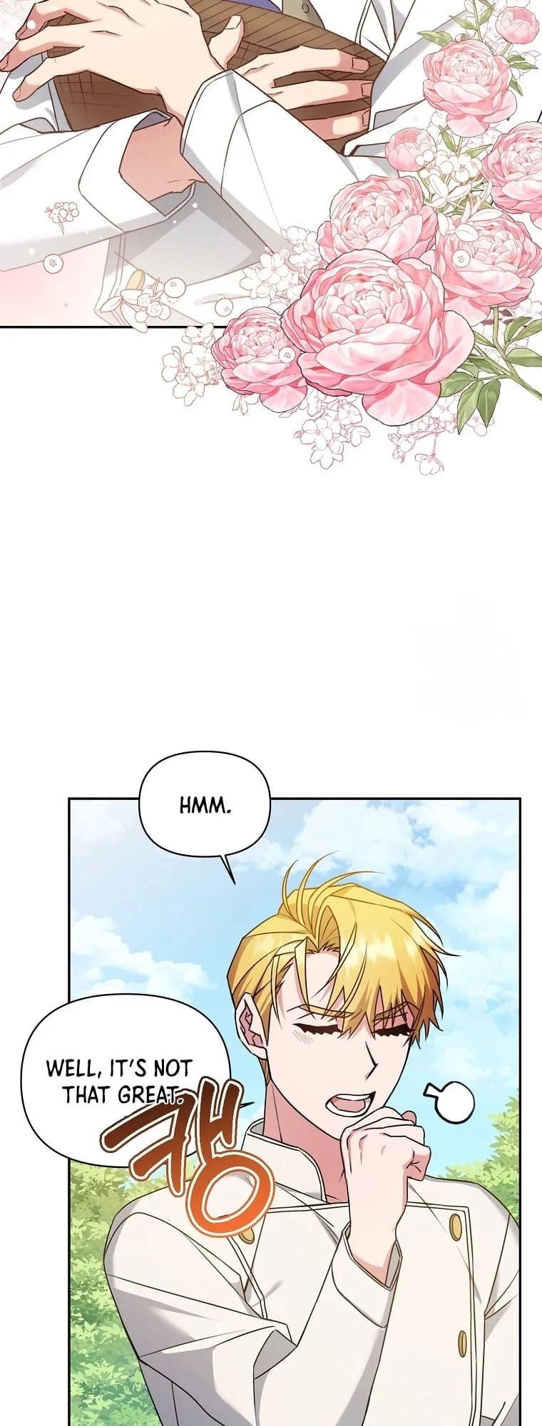 I'm a Villainess, but I'm Good at Cooking Chapter 22 Page 15