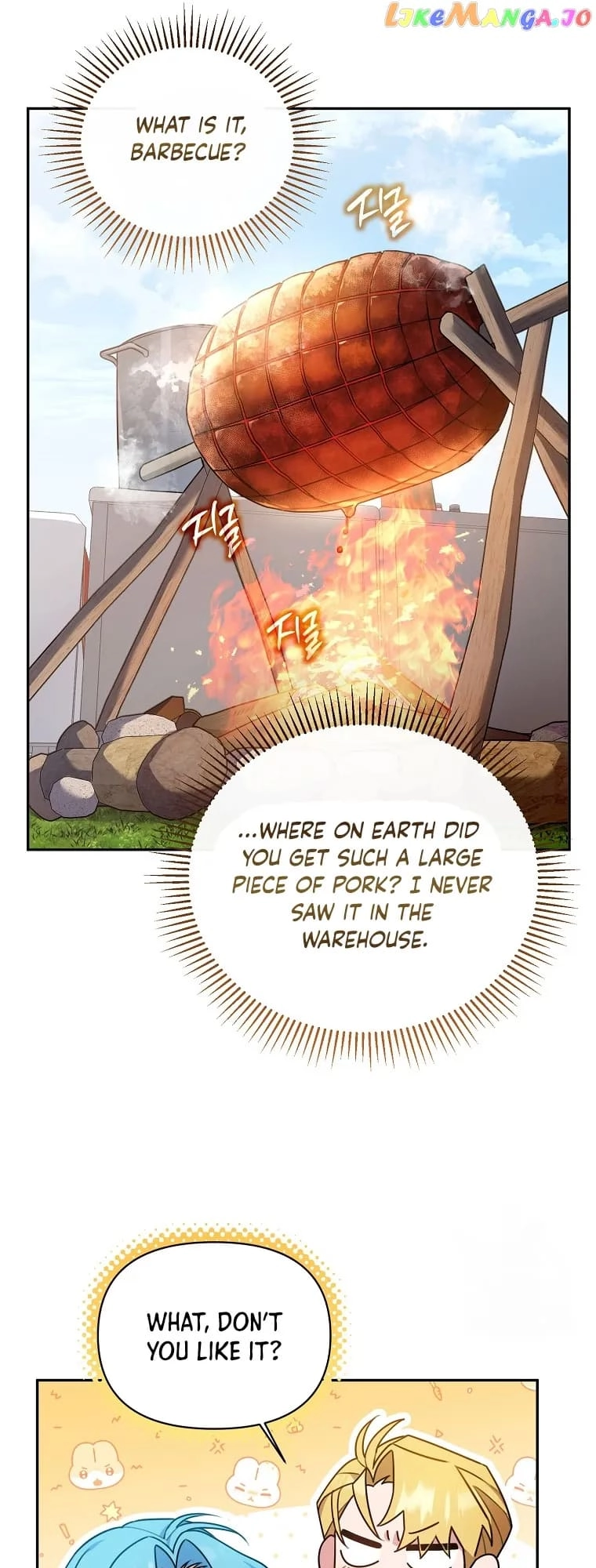 I'm a Villainess, but I'm Good at Cooking Chapter 22 Page 13