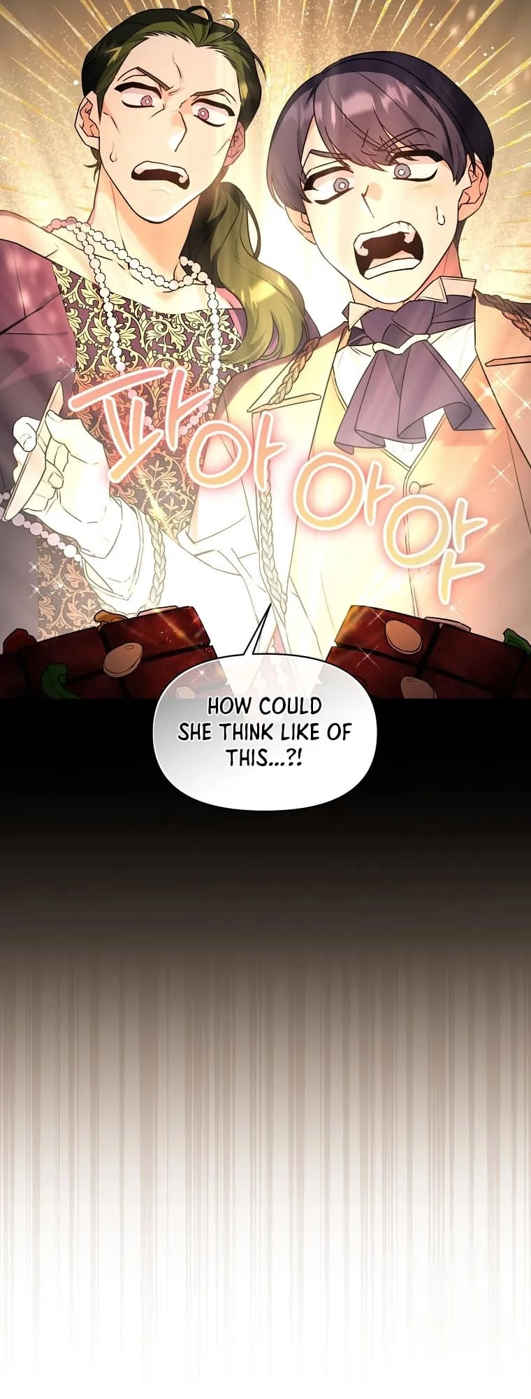 I'm a Villainess, but I'm Good at Cooking Chapter 22 Page 50