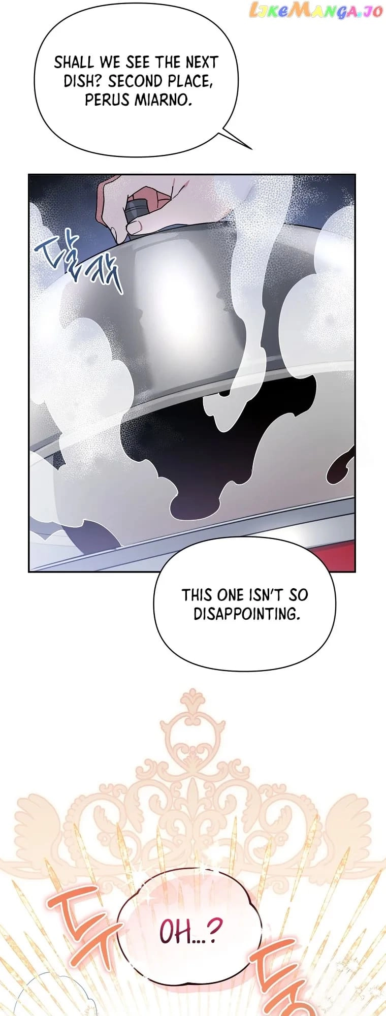 I'm a Villainess, but I'm Good at Cooking Chapter 22 Page 45
