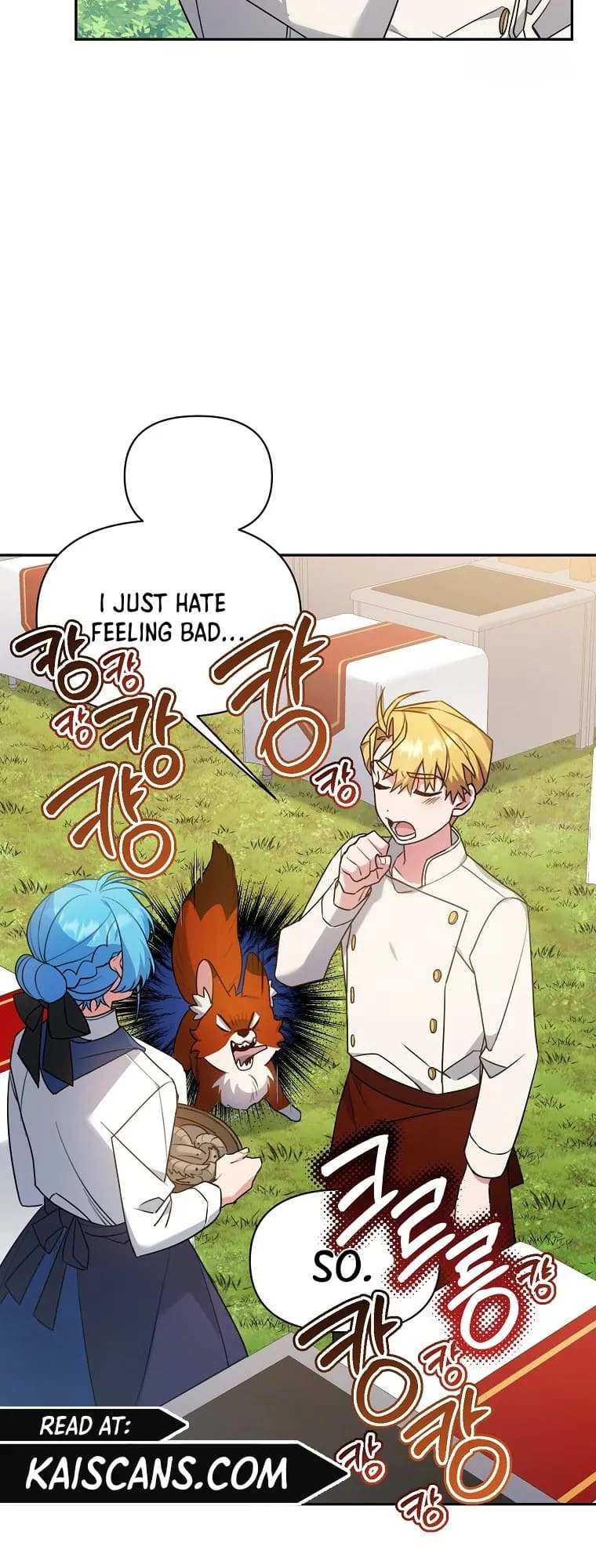 I'm a Villainess, but I'm Good at Cooking Chapter 22 Page 16