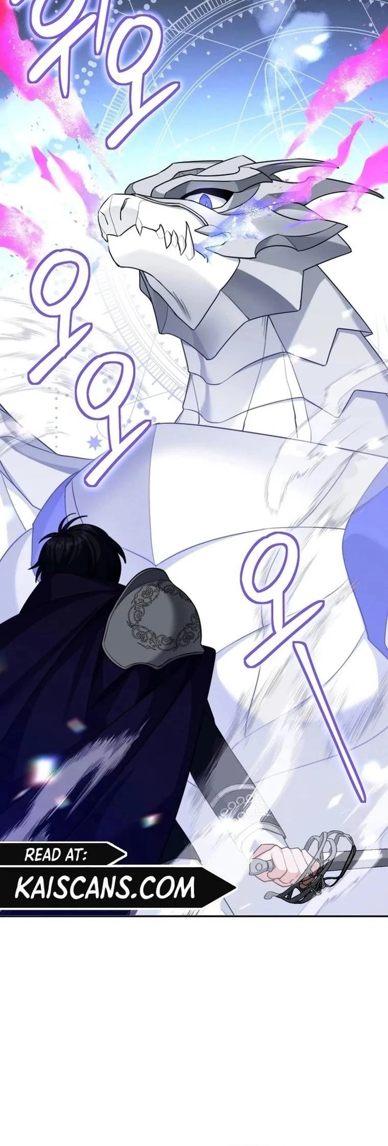 I'm a Villainess, but I'm Good at Cooking Chapter 14 Page 28