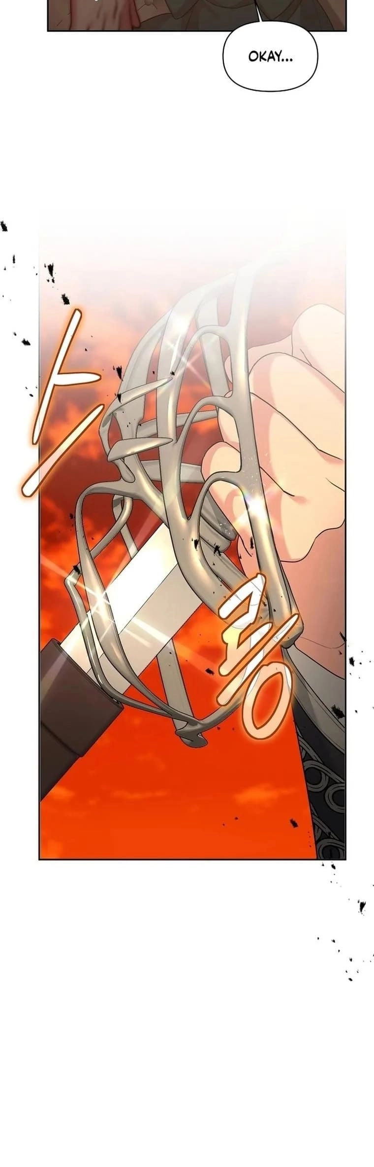 I'm a Villainess, but I'm Good at Cooking Chapter 14 Page 12