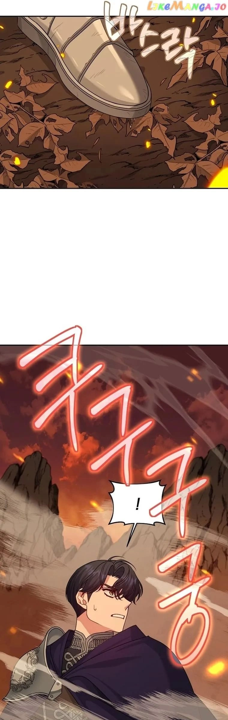 I'm a Villainess, but I'm Good at Cooking Chapter 14 Page 17