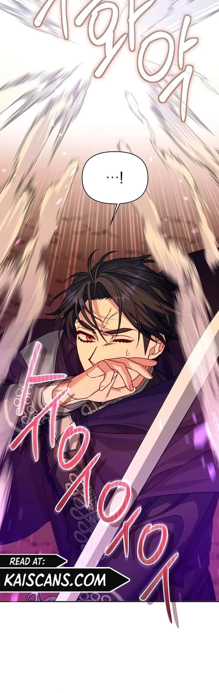 I'm a Villainess, but I'm Good at Cooking Chapter 14 Page 20