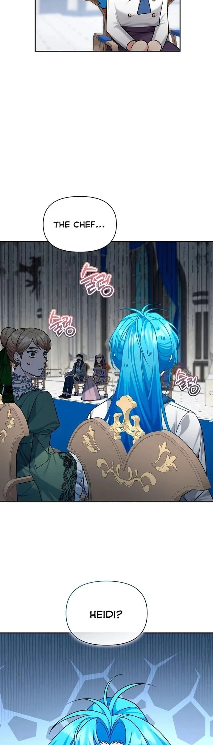 I'm a Villainess, but I'm Good at Cooking Chapter 11 Page 27