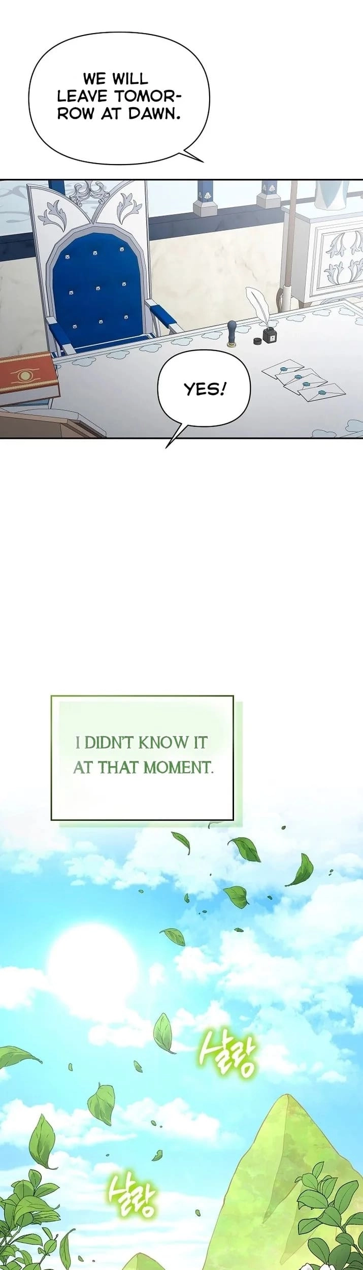 I'm a Villainess, but I'm Good at Cooking Chapter 11 Page 42