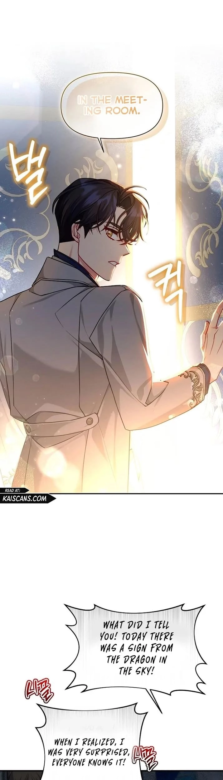 I'm a Villainess, but I'm Good at Cooking Chapter 11 Page 8