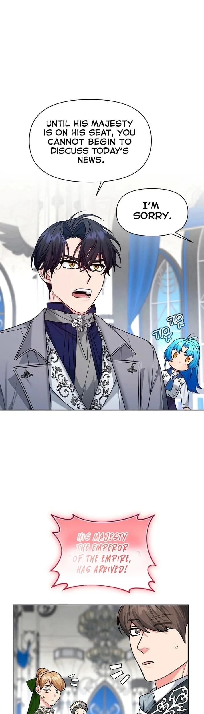 I'm a Villainess, but I'm Good at Cooking Chapter 11 Page 11