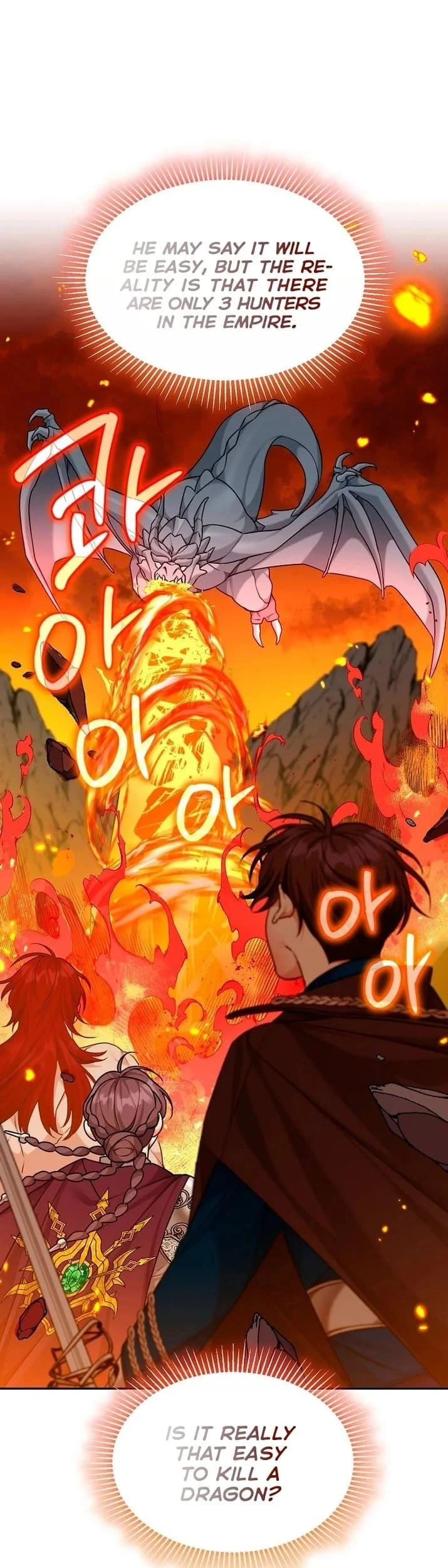 I'm a Villainess, but I'm Good at Cooking Chapter 11 Page 39