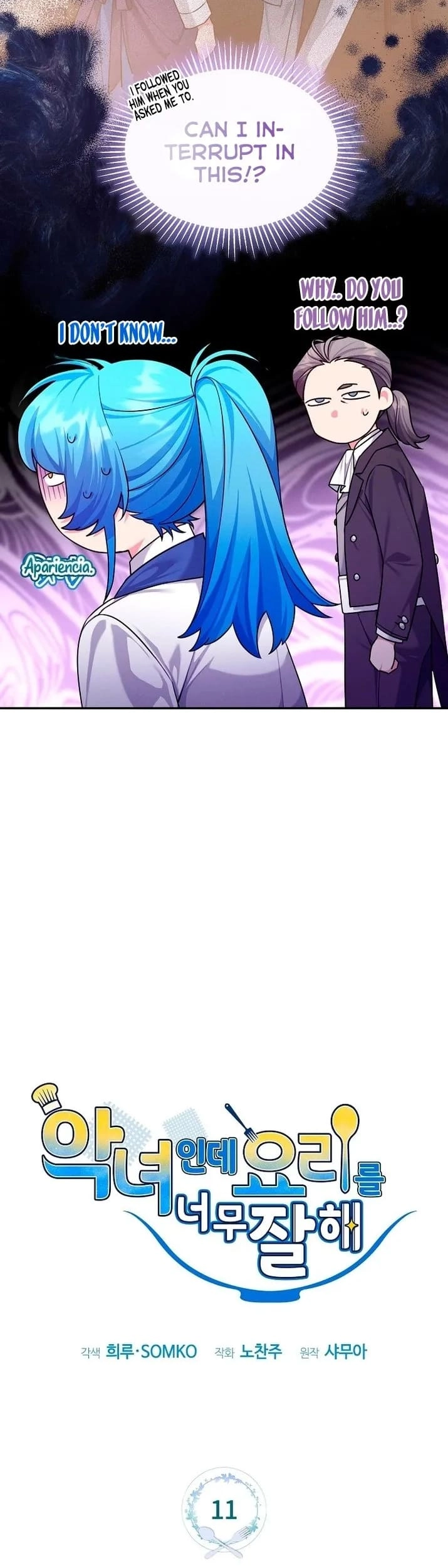 I'm a Villainess, but I'm Good at Cooking Chapter 11 Page 6