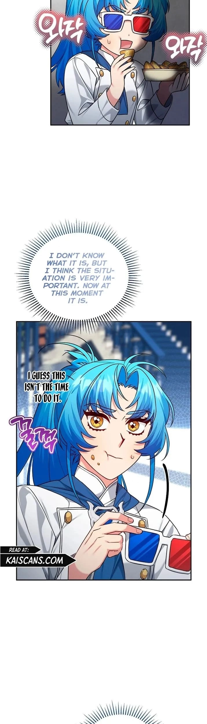 I'm a Villainess, but I'm Good at Cooking Chapter 11 Page 4