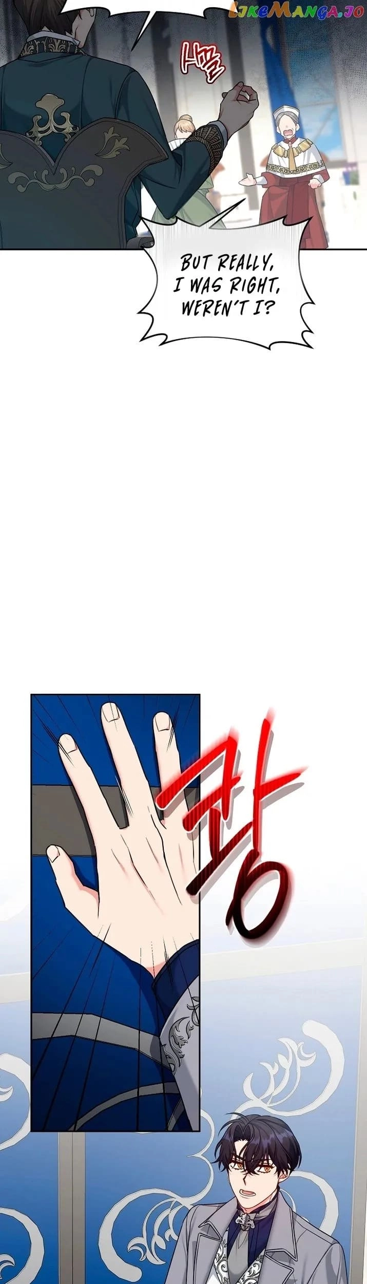 I'm a Villainess, but I'm Good at Cooking Chapter 11 Page 9