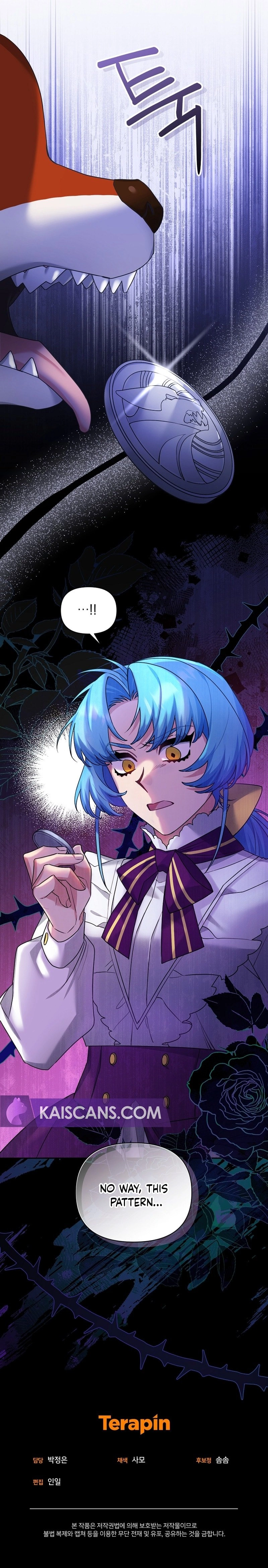 I'm a Villainess, but I'm Good at Cooking Chapter 37 Page 12