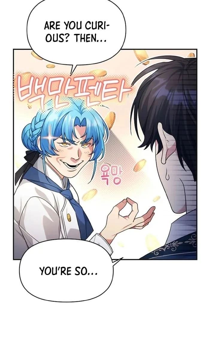 I'm a Villainess, but I'm Good at Cooking Chapter 4 Page 12