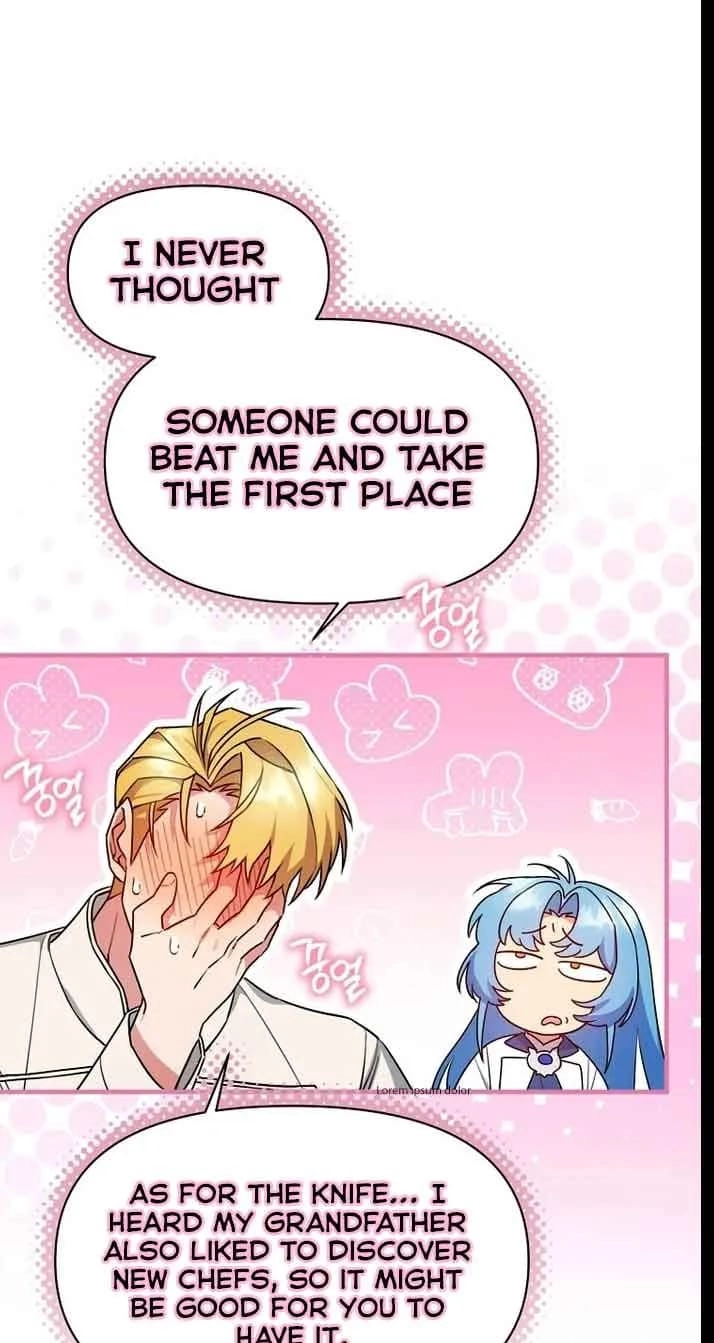 I'm a Villainess, but I'm Good at Cooking Chapter 19 Page 15